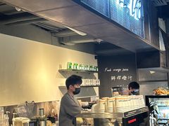 -Wagas沃歌斯(虹桥机场T1店)