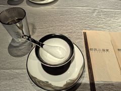 -都氏家DUSJOY(翡翠城店)