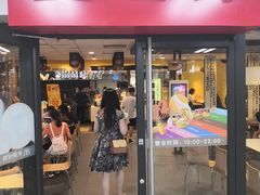 门面-麦当劳(世界城广场店)