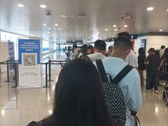 -杭州萧山国际机场