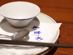 -大牌大·传统杭帮菜(湖滨店)