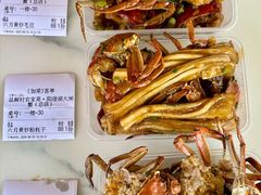 -品鲜村农家菜·阳澄湖大闸蟹(总店)