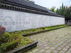 -长廊好灶头 本地人农家菜(枫泾古镇店)