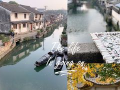 -绍兴古城