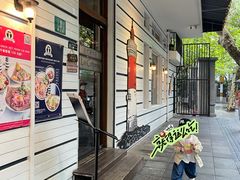 -La Creperie法餐厅(桃江路店)