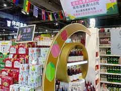 -百佳华佳漾里(坂田店)