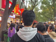 -刘小武·锅魁(总店)