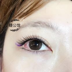 -睫乐园•睫公馆•美睫美甲沙龙