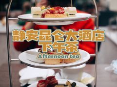 -上海静安昆仑大酒店