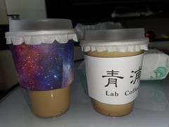 -LAB COFFEE来杯咖啡(浦仓路店)