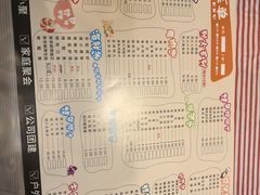 -年轮烧烤·羊蝎子·烤鱼(星湖街店)