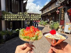 -桥边小楼·手工云南菜·古城观景小楼
