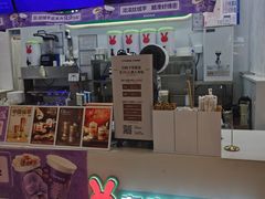 -良品铺子(海林广场店)