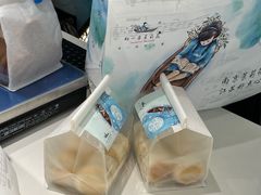 -好一朵茉莉花(老门东店)
