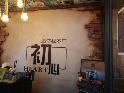 -CICI街舞专业培训