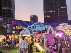 -大族广场Mall&More