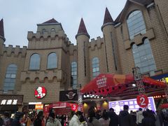 -长沙友阿奥特莱斯