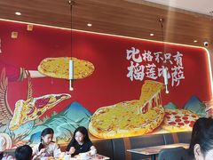 -比格比萨自助(宝山日月光店)