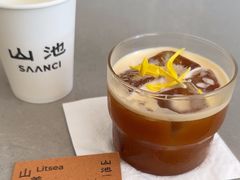 -SAANCI山池咖啡(卓悦中心店)