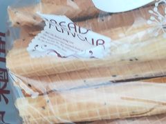 -闻酥园(水碾河路店)