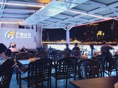 -珠江夜游广州塔·中大码头