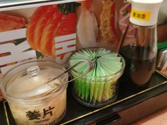 -元气寿司(金光华店)