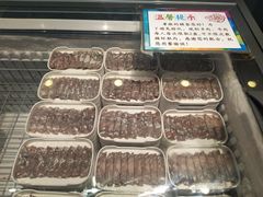 -火锅岛潮牌自助餐厅(天津天佑城店)