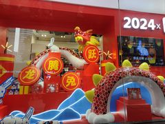 -南京路步行街