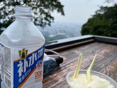 -广州市白云山风景名胜区