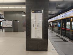 -平安里(地铁站)