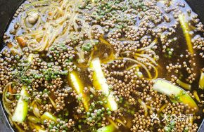 Spicy Green Pepper Frog