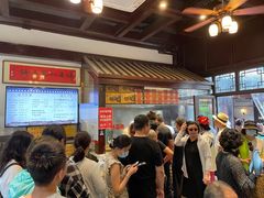 等位区-许老八包子铺(回龙窝店)