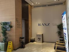 -JOYA湾悦国际酒店(世界之窗店)