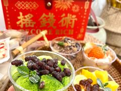 -7号里低糖生日蛋糕(南阳路店)
