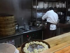 -凤起龙游老面包子(凯德晶品店)