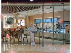 门面-哈根达斯(大悦城店)