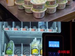 -德禄酸奶(莫家街店)