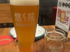 -悠航SLOWBOAT(三里屯店)