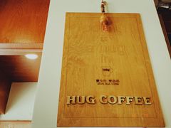 -HUG COFFEE(鼓楼店)
