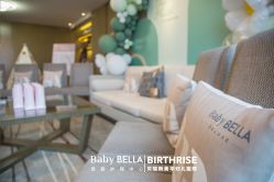 -杭州贝瑞斯美华妇儿医院·早孕·产检·儿科