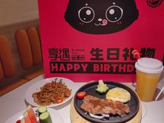 -享遇.锅姥姥牛排海鲜自助(小寨店)