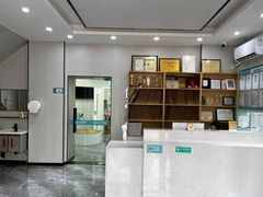 -东莞宠友24H宠物中心医院·转诊夜诊·异宠(新河北路院)