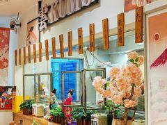 -昱匠·日本料理(金融街店)