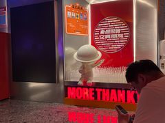 -星聚会KTV(南翔印象城MEGA店)