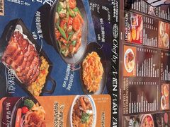 -敏华冰厅(天河城店)