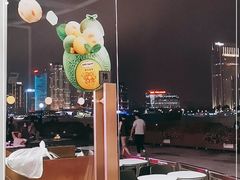 -哈根达斯(滨江店)