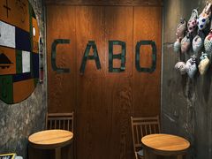 -CABO Coffee