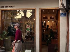 -溪岸路花鸟市场