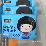 会上瘾的苕丝糖！