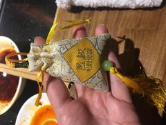 -巴奴毛肚火锅(广益哥伦布店)